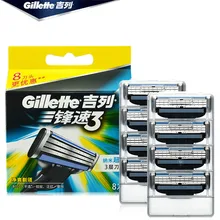 Genuine Gillette Mach 3 Shaving Razor Blades For Men Brand Blade To Shave 8/PCS Blades Genuine Gillette Mach 3 Shaving Razor Blades For Men Brand Blade To Shave 8/PCS Blades