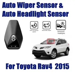 Для Toyota RAV4 2015 автомобиля Дождь Щетка датчик фар TPMS авто вождения Смарт стеклоочистители Сенсор s помощник