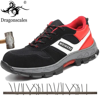 

Fashion High Quality Summer Breathable Lightweight Casual Work Shoes Safety Boots Steel Toe Cap And Steel Bottom Perforation