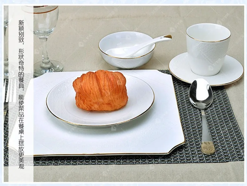 gold dinner plate (6)