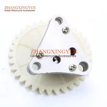 Oil pump gear for ATV GY6 50 139QMB 139QMA 4T