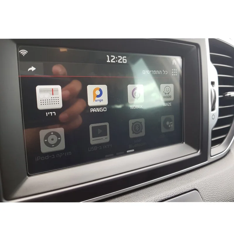 7 дюймов для Kia Sportage QL KX3 KX7 2016 2017 2018 автомобильный навигационный экран протектор 8