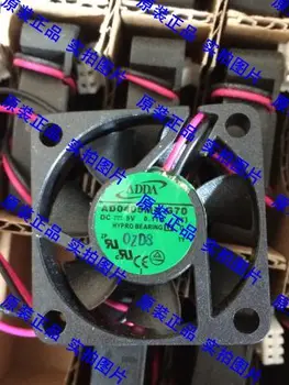 

Brand new original AD0405MX-G70 4010 DC5V 0.11A 4cm silent cooling fan