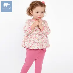Dbm7136 Dave Bella/комплект весенней одежды для маленьких девочек дети розовый цветочный костюм детская одежда для малышей высокого качества