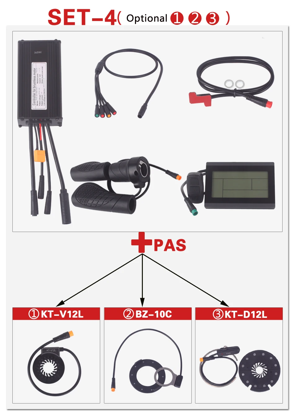 Perfect Waterproof Connector 500W 22A Controller LCD3 PAS Throttle Brake 5 Perfect Waterproof Connector 500W 22A Controller LCD3 PAS Throttle Brake 5
