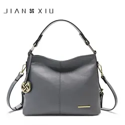 2018 Цзянь Xiu модные Пояса из натуральной кожи сумка Роскошные Сумки Для женщин Сумки дизайнер сумочку мешок основной новейших сумка 3 цвета