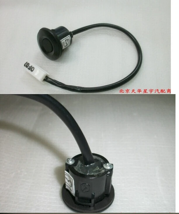 Mazda 2 door switch m2 luggage switch trunk door lock switch buttonin