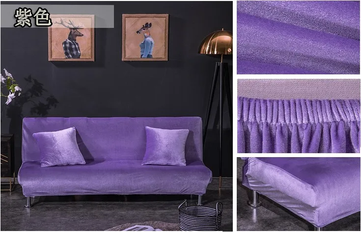 Европейский Чистый цвет плюшевый чехол для дивана складной безрукавный Бархатный Чехол для дивана высокоэластичный все включено диван подушка диван коврик - Цвет: purple