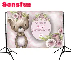 Sensfun Носки с рисунком медведя из мультика для новорожденных душ пользовательские фото Фоны Studio с цветочным принтом фонов винил 7x5ft