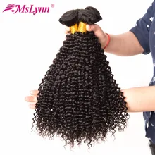 Mslynn Kinky Curly Hair Bundles Human Hair 10″-28″ Non Remy Hair Weave Malaysian Hair Bundles Natural Color Double Weft