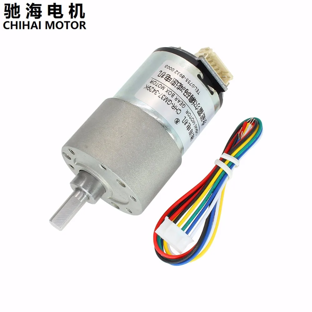 Chihai Motor CHR-GM37-3429K-ABHL DC Magnetic Holzer Encoder Gear Motor 6.0V  12.0V 