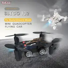 Sbego 132 мини карман летающий автомобиль 2.4 г 4ch Дизайн 6 оси гироскопа 360 градусов Квадрокоптер Радиоуправляемый Дрон RTF