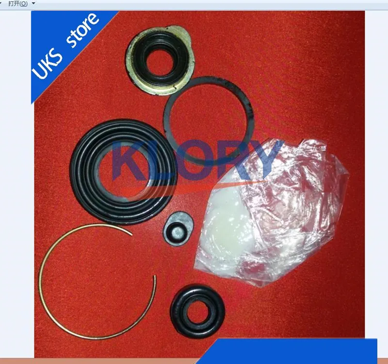 

GAYC-26-26ZAL1 Calliper Kit Cylinder Repair Kit For Haima 3