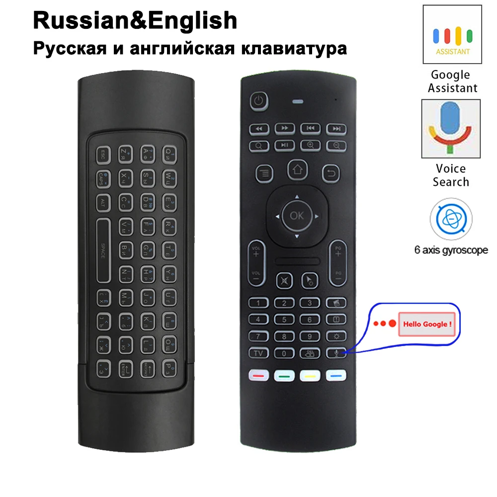 Online 2,4G ratón de aire retroiluminado inalámbrico MX3 con teclado de doble idioma ruso e inglés Control remoto de voz inteligente para Android TV Box