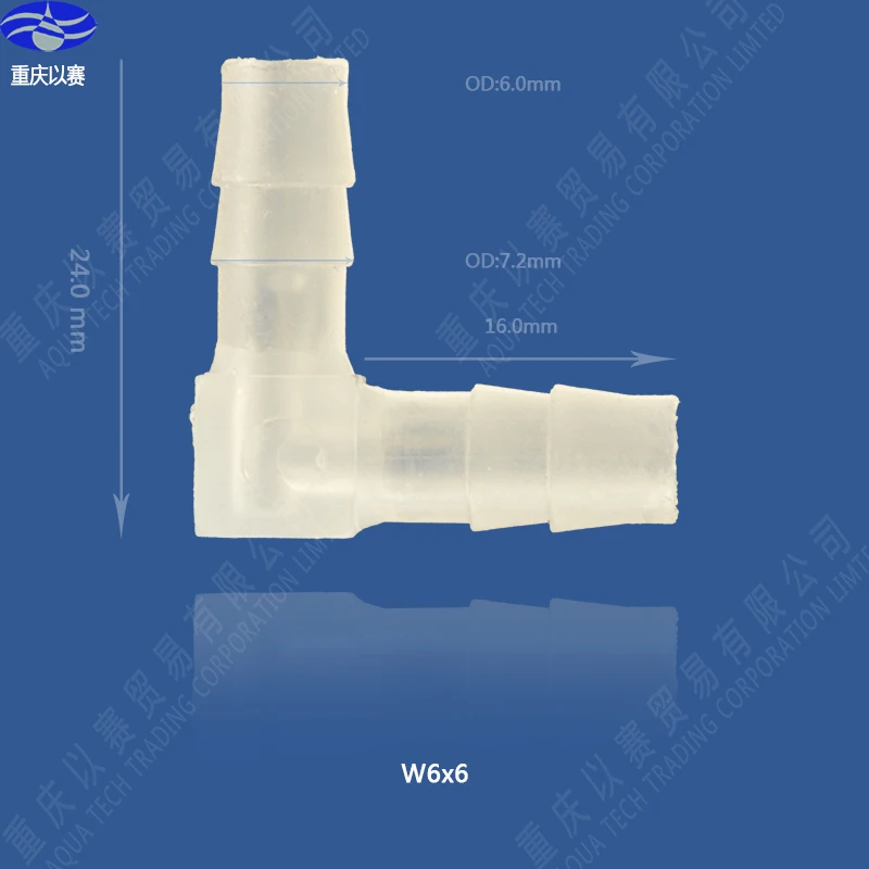 

6X6 plastic quick elbow joint,plastic elbow fittings for water supply,hose connector,tube fittings
