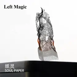 12 шт. = 1 упаковка соул бумага Will Tsai-Волшебные трюки чудо предсказание Soot Pro Fire крупным планом магические иллюзии сценическая Волшебная