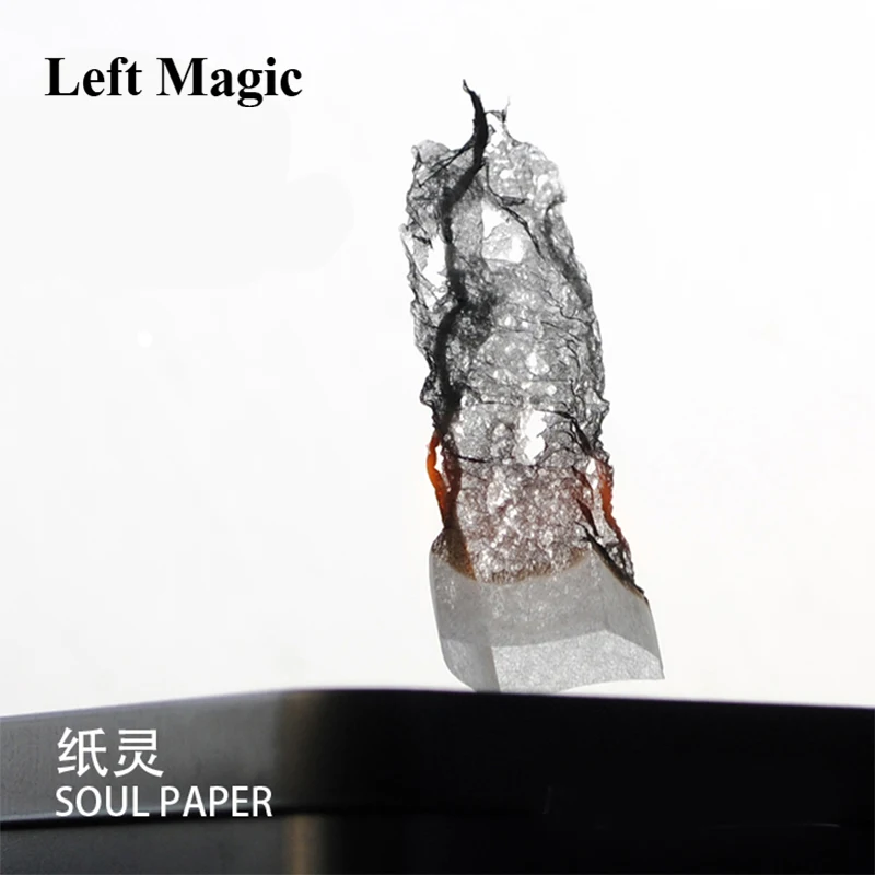 

12 Pcs=1pack Soul Paper Will Tsai - Magic Tricks Miracle Prediction Soot Pro Fire Close Up Magic Illusions Stage Magic Comedy