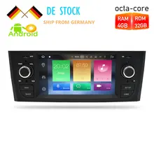 Android 7.1/8.0 Car Radio GPS Navigation Multimedia Stereo For Fiat Grande Punto Linea 2006-2012 Auto Audio WIFI Bluetooth IPS