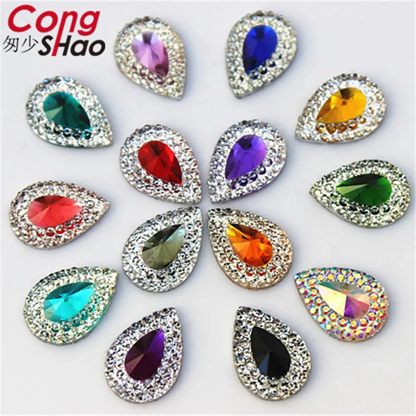 

Разноцветные камни и стразы Cong Shao, 10*14 мм, 200 шт.