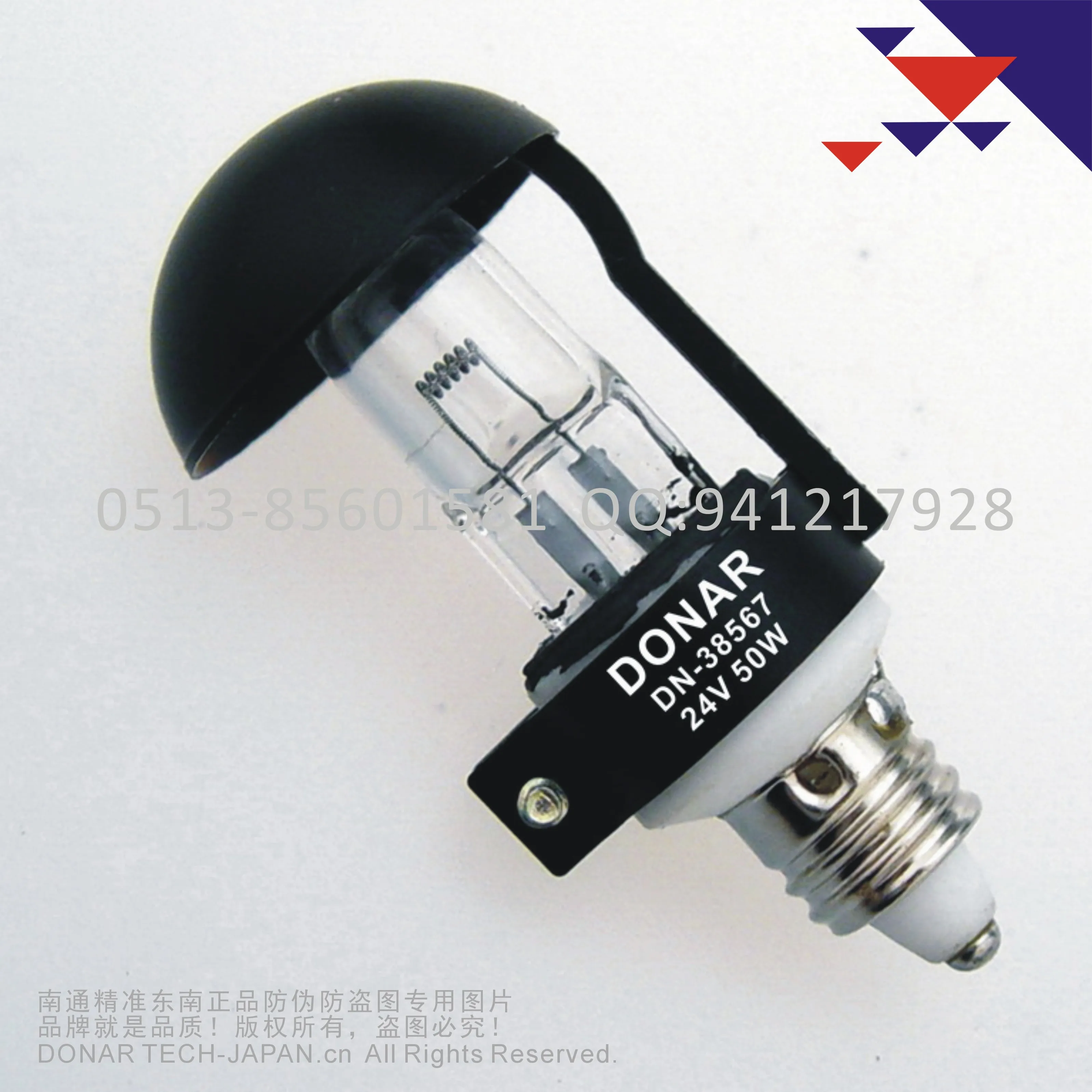 24V40W 24V50W черный/черный зонт крышкой винт E11 галогенная лампа, бестеневые лампа галогенная лампа