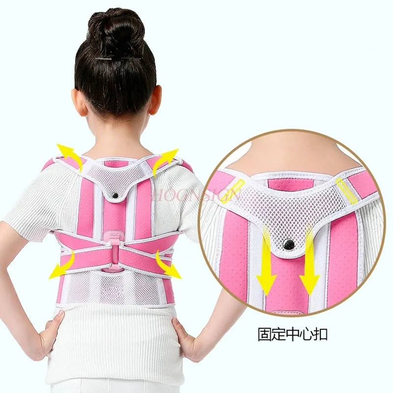 

Student Kyphosis Correction Belt Child Corrective Clothing Correct Anti Sitting Posture Spine Corrector Men And Women Back Open
