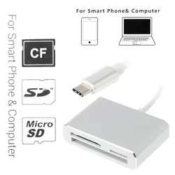 Кардридер типа C к CF/SD/TF Micro SD кардридер для MacBook Pro Chromebook Pixel