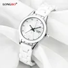 Lover's Watches