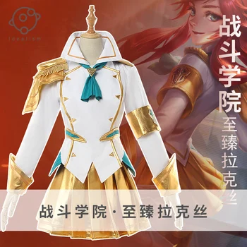 

Game LOL Lux Cosplay LOL Battle Academia Prestige Uniform/Dress/Outfit Lux For Women Halloween Carnival Free Shipping 2019 New.