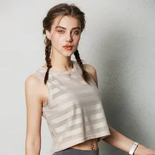 Для женщин Фитнес рубашки без рукавов для йоги пикантные сетчатые в полоску спортивный жилет для тренировок тренировки майка для бега Топы быстросохнущая Верхняя спортивная одежда