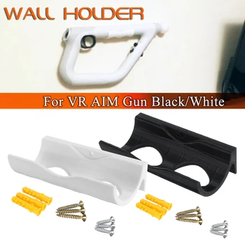 

3D Print Wall Stand Holder Mount Bracket Dock for PSVR Aim BookShelf Bracket Wall Mount Stand For VR AIM Guns Mobile Phone
