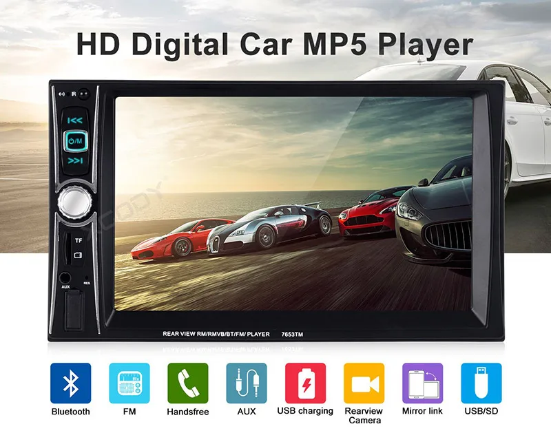 2 Din Car Radio (1)