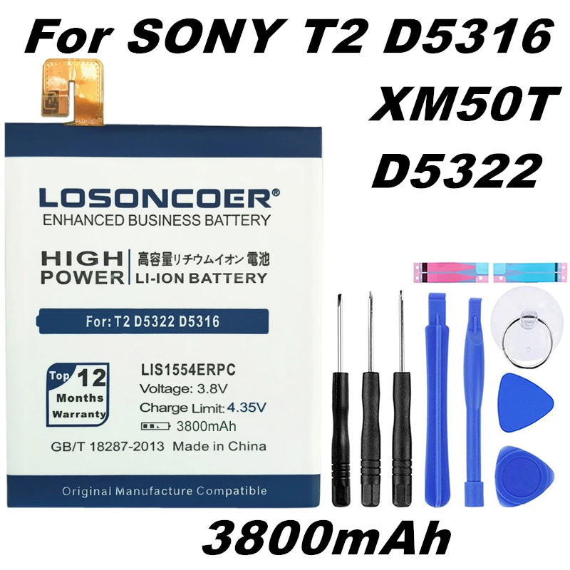 

LOSONCOER 3800mAh LIS1554ERPC For Sony Xperia T2 Ultra Dual D5322 XM50T D5316 XM50H D5303 Good Quality Battery Gift tools