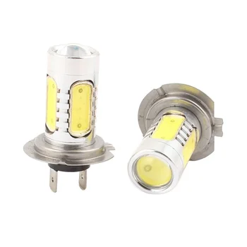 

Beam light bulb 2 pieces Dip 5 H 7 LED COB The projector lens car DRL Daytime driving light