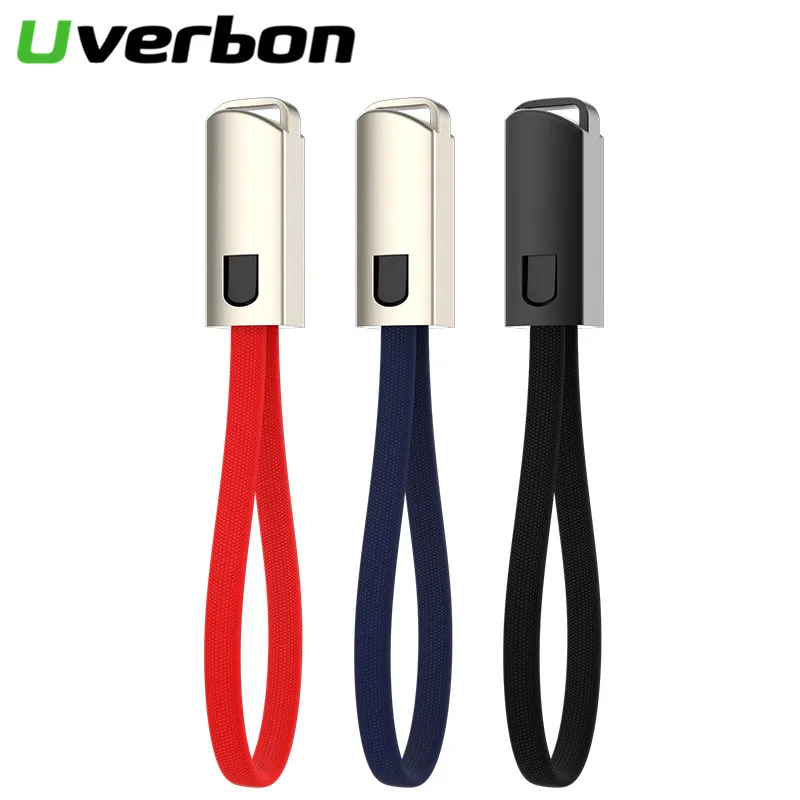 

Micro USB Type C Portable Keychain USB Data cable Fast Charging Mobile Phone Charger Cable for Samsung Galaxy Xiaomi