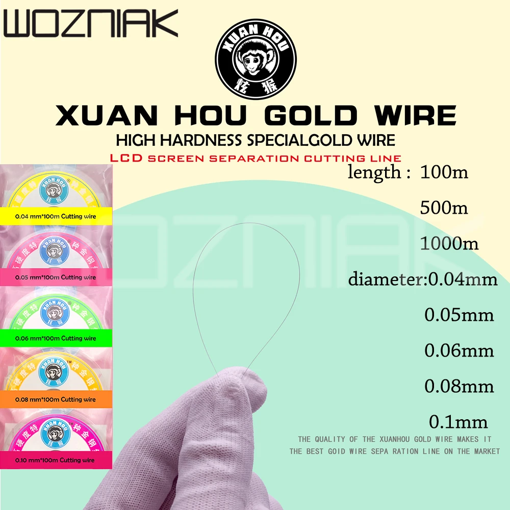 

0.04/0.05/0.06/0.08MM LCD Screen Separation High Hardness Special Gold Wire Cutting Line For Mobile Phone Repair LCD