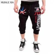 Для мужчин s джоггеры брюки новые высококачественные Брендовые мужские пятые брюки конвергентные спортивные брюки капри брюки одежда
