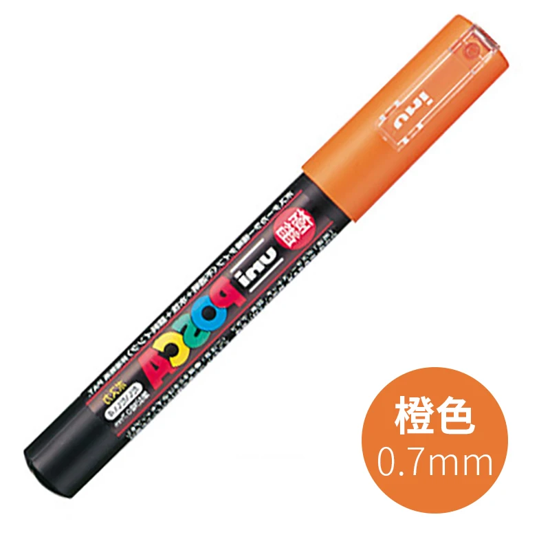 1 шт UNI маркер ручка POSCA PC-1M поп-плакат на водной основе реклама/граффити Марка ручка 0,7 Nid характер яркий и красочный - Цвет: orange