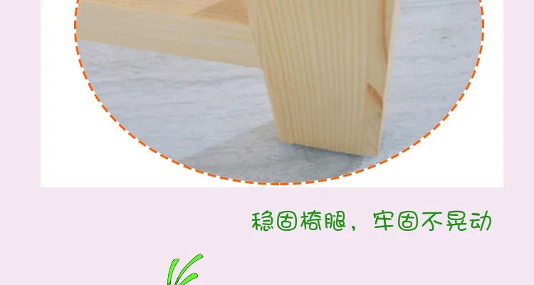 4339394522_166509122