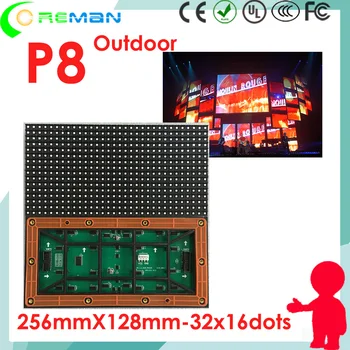 

outdoor full color led sign p8 SMD led module Nationstar smd3535 , high brightness smd module led pixel 8mm 6mm 10mm IP65 IP67