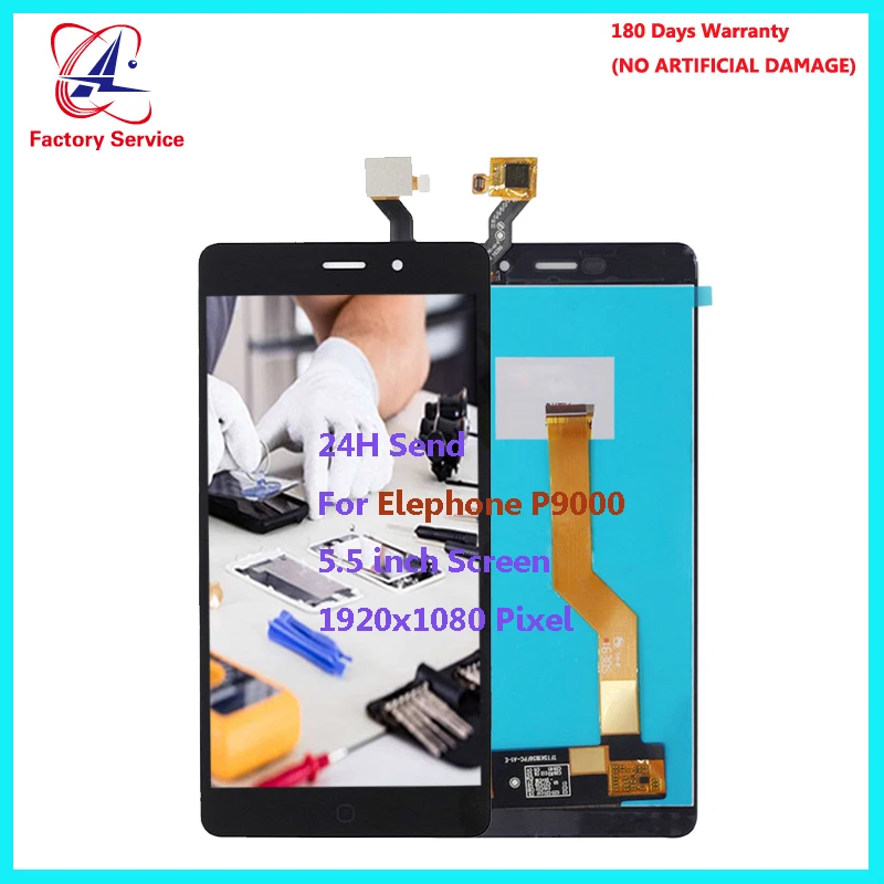 ELEPHONE P9000 LCD 3