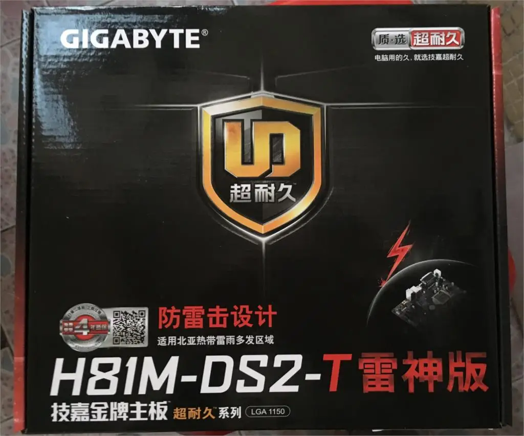 

Gigabyte GA-H81M-DS2-T Desktop PC Motherboard LGA1150 Print Port