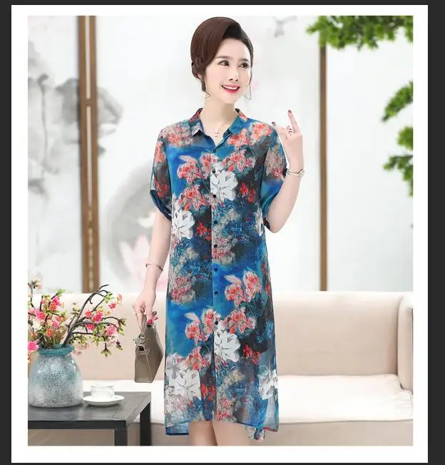 QQ20190508122125