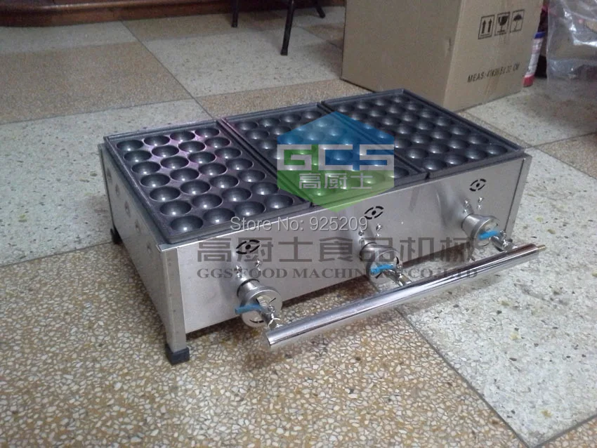 Takoyaki in gas.jpg_.webp