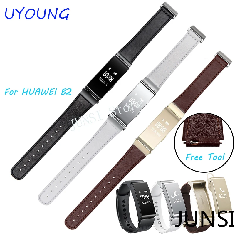 

Original Strap High Quality Genuine Leather Watchband 15mm For Huawei B2 Smart Wrist Strap For Mens Womens Bracelet