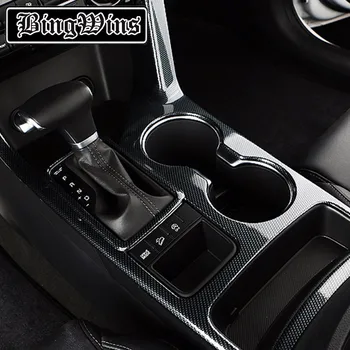 

Car styling Gear Panel Sticker Cover Trim For KIA Sportage KX5 KX-5 2016 2017 Interior Gear Armrest water Cup Frame Cover Trim