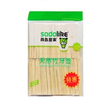 Высокое качество Эко-дружественных зубочистки зубной зубочистка из натурального бамбука Stick 1000 шт./пакет двойной наконечник