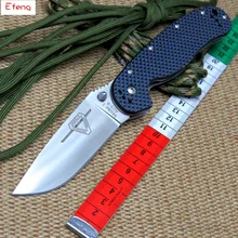 Efeng RAT Folding Blade Knife D2 steel Blade + Carbon Fiber Handle Tactical Knife R1 Survival Camping Knives outdoor tool