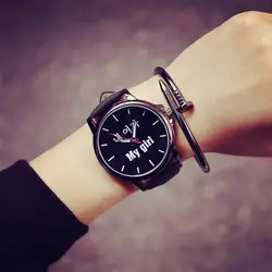 Южная в Корейском стиле бренда желе часы наручные часы Любители простой моя девушка мой мальчик для Для мужчин Для женщин любителей пара