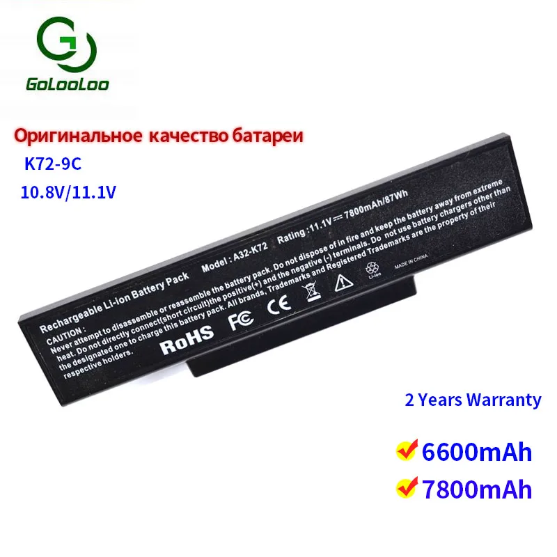  Golooloo 9 cells laptop battery for Asus N71V N71VG N71VN N73 N73F N73G N73J N73JF N73JG N73JN N73J