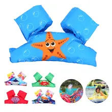 Плавающие детские рукава, Детские плавающие доски, надувные детские рукава, доска для плавания